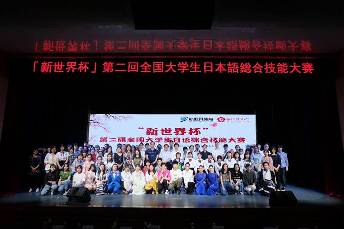 伟德bv国际体育