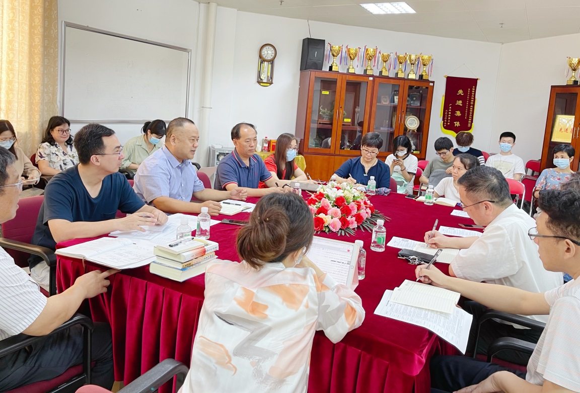 伟德bv国际体育