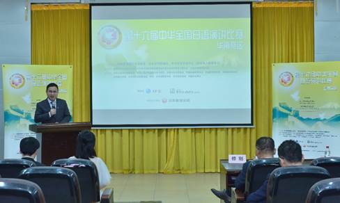 伟德bv国际体育