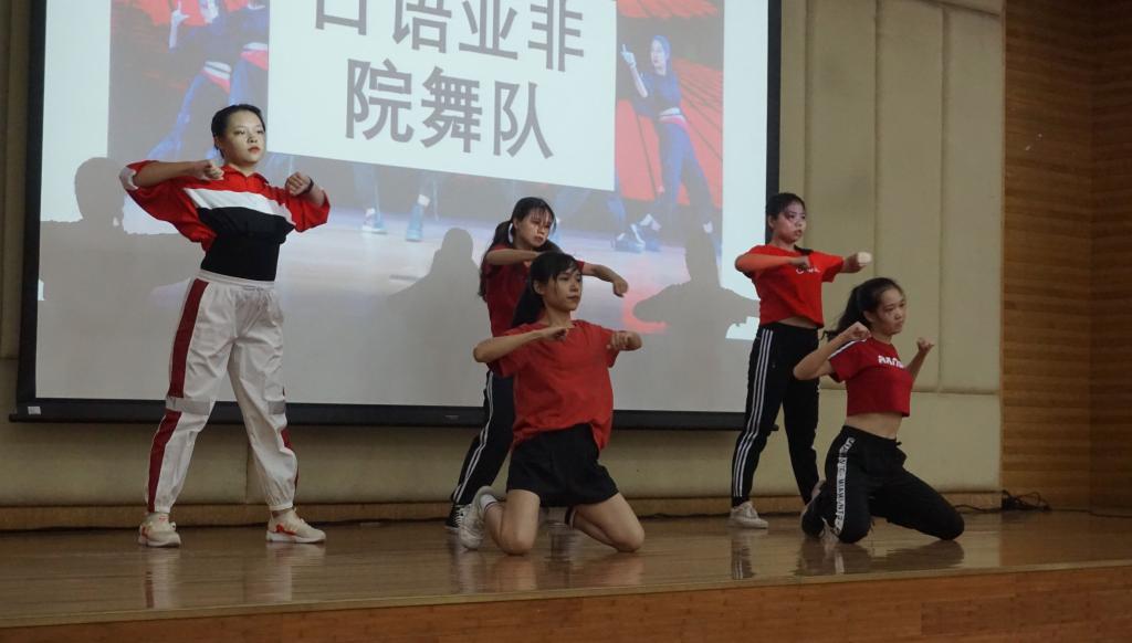 伟德bv国际体育
