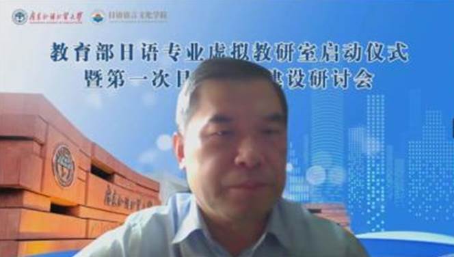 伟德bv国际体育