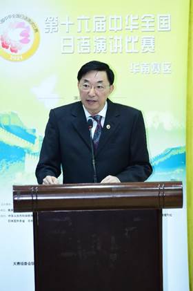 伟德bv国际体育