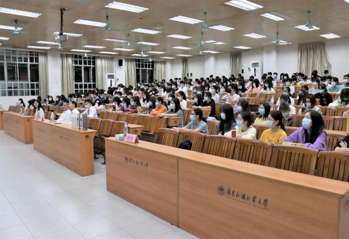 伟德bv国际体育