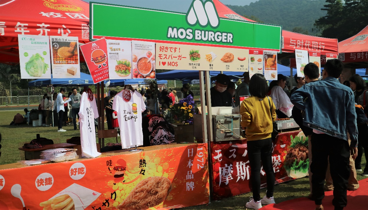 伟德bv国际体育