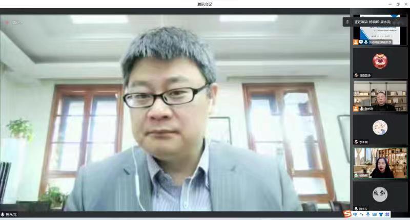 伟德bv国际体育