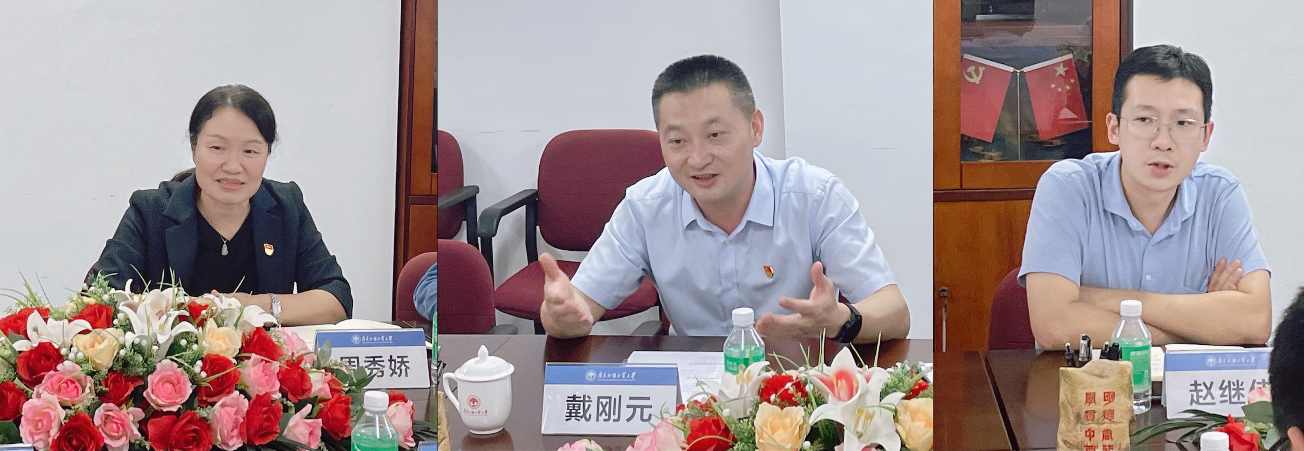 伟德bv国际体育