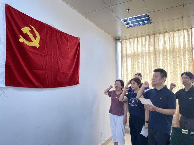 伟德bv国际体育