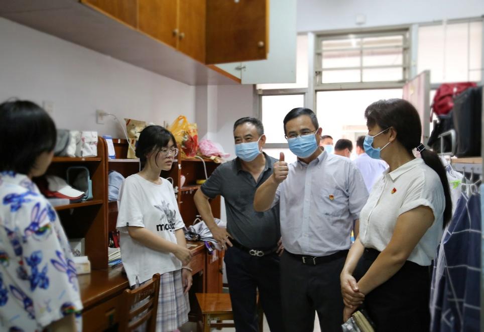 伟德bv国际体育