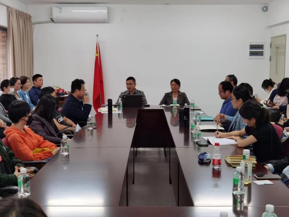 伟德bv国际体育