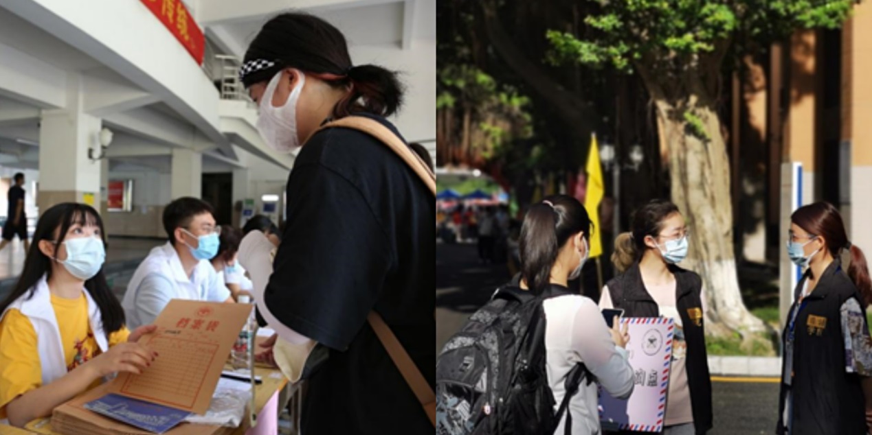 伟德bv国际体育