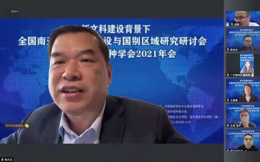 伟德bv国际体育