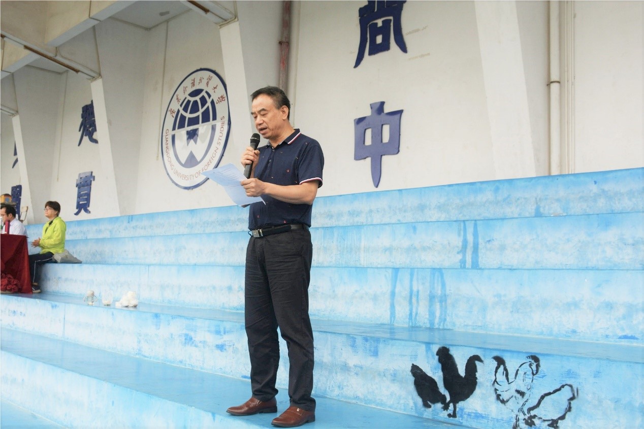 伟德bv国际体育