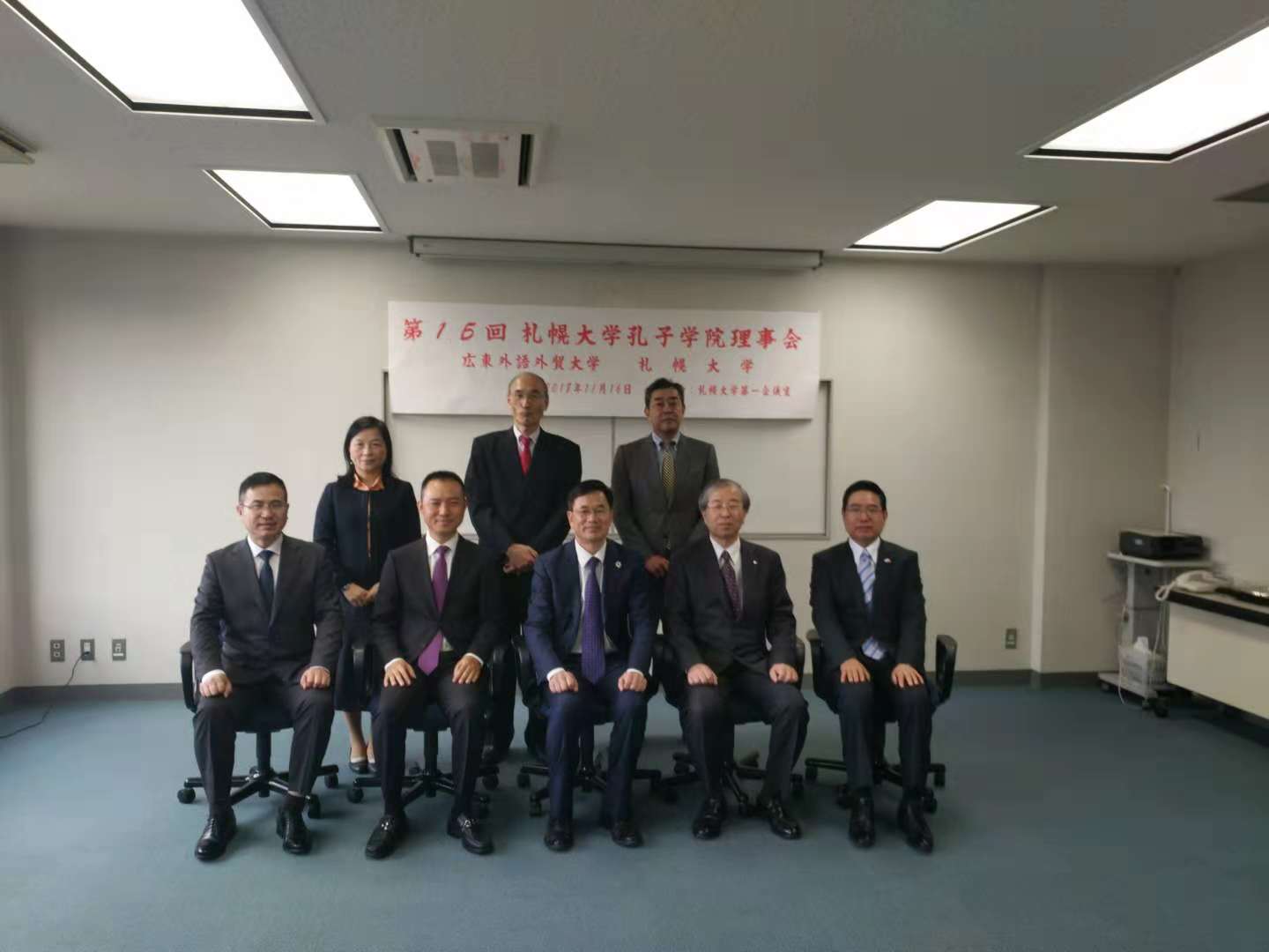 伟德bv国际体育