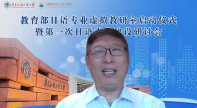 伟德bv国际体育